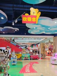 -哈姆雷斯(王府井百货大楼店)