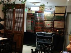 -清真·老门框爆肚涮肉·中华老字号(丰管路店)