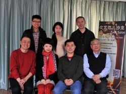 京胡班合影-文E范儿ZUMBA尊巴舞蹈