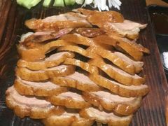 -额娘·春饼烤鸭(乐汇城店)