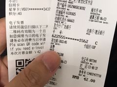 -星巴克臻选(宁波世纪东方广场店)