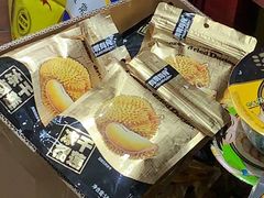 -中国电信(泰兴路店)