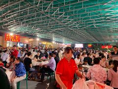 大堂-郑喜旺烧烤(新密总店)