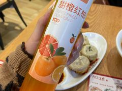 甜橙红柚-阿三生煎(正弘城店)