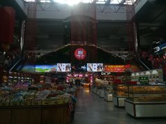 -长乐宫(长安金座店)