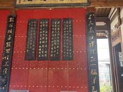 -三坊七巷历史文化街区