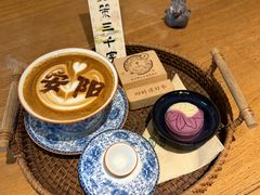 -甲乙丁書店·书茶咖·四合院