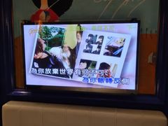 -麦朗量贩KTV音乐氧吧(泉水轻轨车站店)