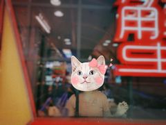 -赖胖子肉蟹煲(金牛万达店)