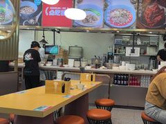 -当家水煎包·牛肉汤(浦江店)