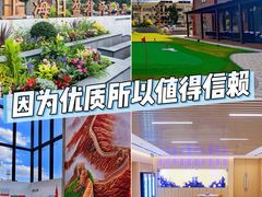 -上海日盈律师事务所·法律咨询