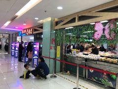 -美廉美超市(圣熙8号购物中心店)