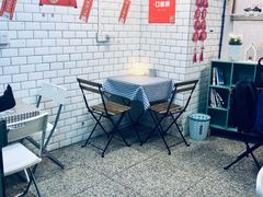 用餐区-赏饮·WILL TEA