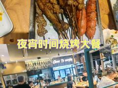 -木屋烧烤(坂田天安云谷店)