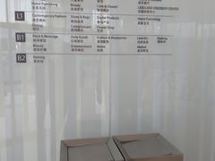 -瑞尔齿科(上海长风大悦城店)