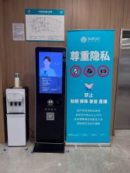 -顾泽医疗美容