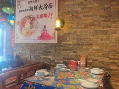 -人民公社大食堂(张家湾店)