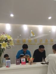 -宝生月子中心·独栋独院式(南山店)