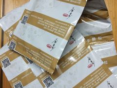 -浙江省中医院(湖滨院区)