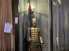 -叁宝烤肉• 西安烧烤(太乙路店)