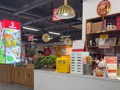 -兰州陈记牛肉面 ·烧烤· 铜锅涮肉(万达店)