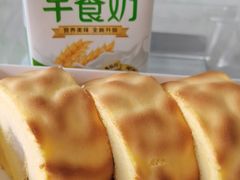 -BreadTalk面包新语·烘焙蛋糕(广州白云五号店)