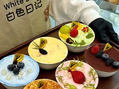 -白色日记·手作酸奶(麦凯乐店)