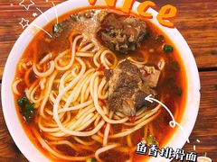 -纯阳馆鱼香排骨面(东二道街店)