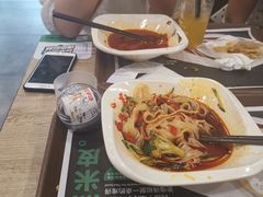 -魏家凉皮(博水商务大厦店)