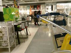 -宜家家居(西安未央商场店)