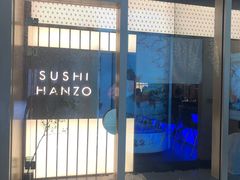 -Sushi Hanzo半藏(天环广场店)