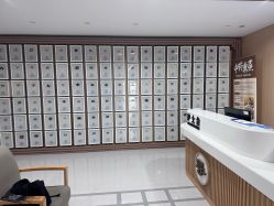 -浙江大学医学院附属妇产科医院(湖滨院区)