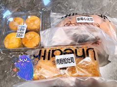 -UH祐禾(光谷世界城店)