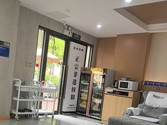 -彭世修脚(普罗旺世直营店)