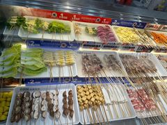 -真鱿味· 铁板烤串炸串(融元广场店)