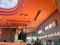 -文通冰室(东方宝泰店)