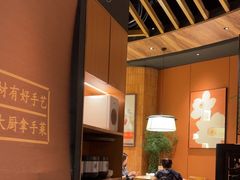 -话梅·客家小厨(东门店)