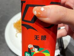 -白云机场易登机休息室