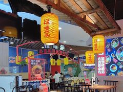 -怪噜范·老贵阳街头名小吃(汇金星力城店)