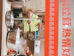 -祁家面馆(大香炉店)