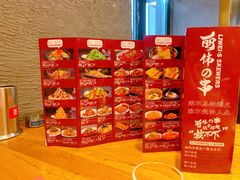 -丽伟的串·烧烤·砂锅(芝麻街店)