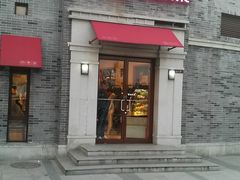 -龙湖星悦荟(颐和店)