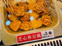 -绝味鸭脖(龙阳路生活广场店)