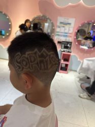 -星咔萌StarCamo儿童剪发(芳圆里IDMALL品牌形象店)