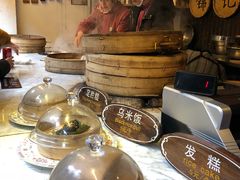 -锦记糕点铺