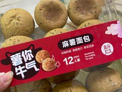 -盒马鲜生(和谐广场店)