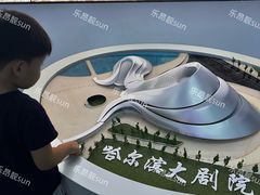 -哈尔滨规划展览馆