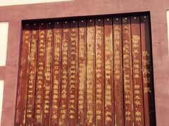 -武清南湖绿博园