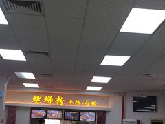 -中山大学南校区-学1食堂