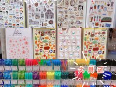 -KKV(深圳kk one 店)